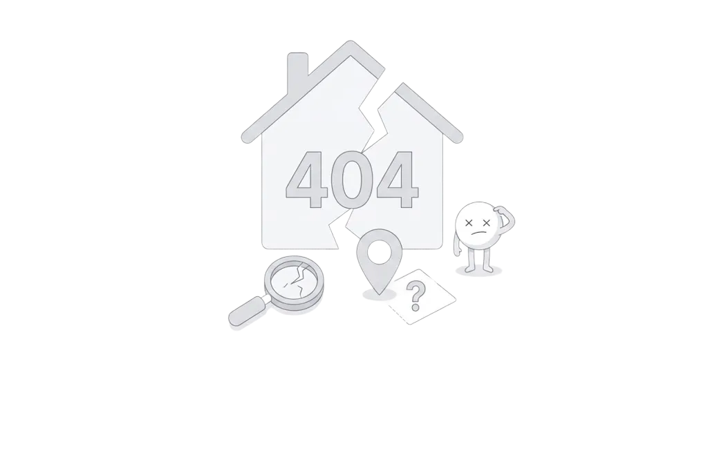 404 - Página no encontrada